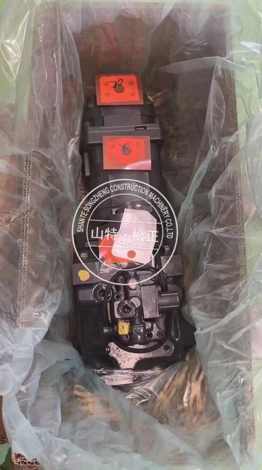 Loader WA600 original fan pump708-1U-00202