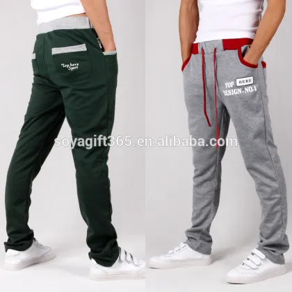 Men's Loose Harem Pants Drawstring Sport Trousers Sweatpants