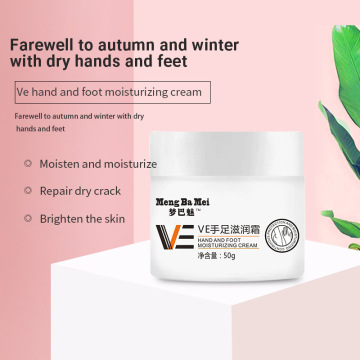 Nourish Dry Foot and Hand Moisturizer