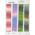 color card 8