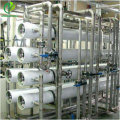 Garbage leachate wastewater treatment