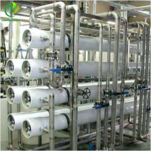 Tratamiento de aguas residuales de lixiviación de basura