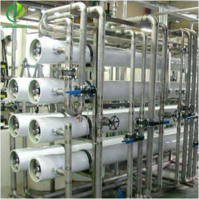 Tratamiento de aguas residuales de lixiviación de basura