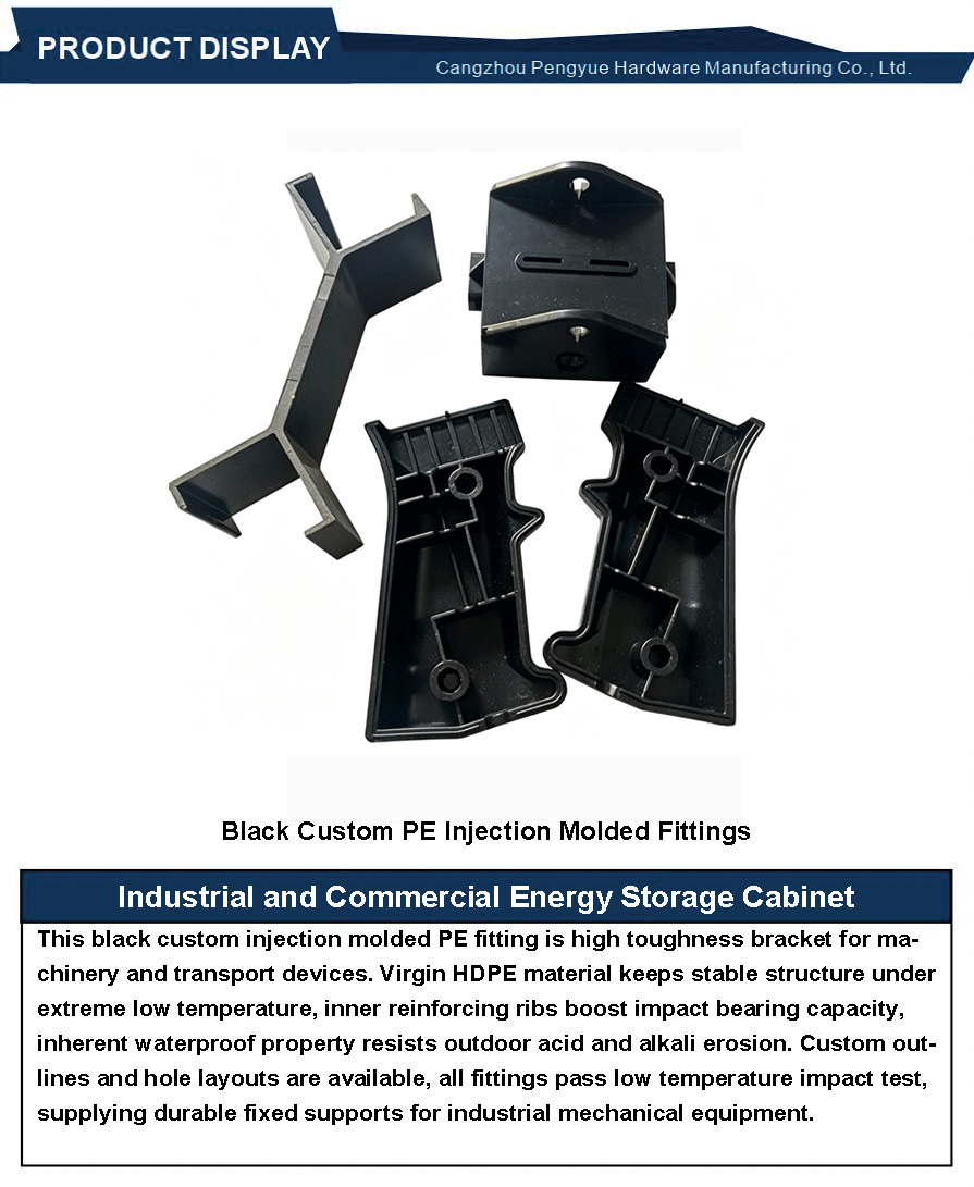 Black Custom PE Injection Molded Fittings3