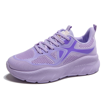 Summer Men's Sports Casual Running Shoes with Thick Sole and Breathable Design