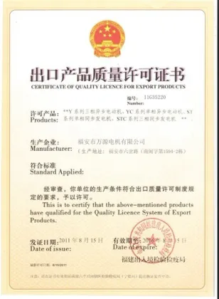 water coold generator diesel price