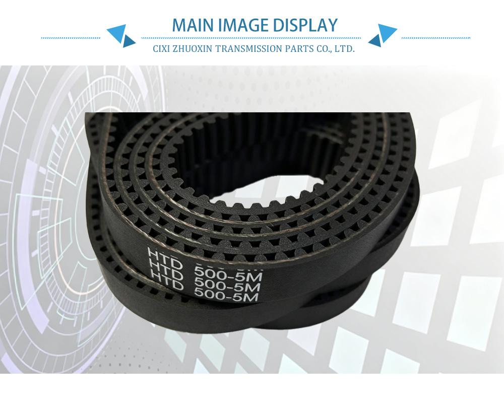 500-5M Timing belt-x