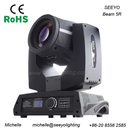 Sharpy 5R Beam Moving Head Light 200W