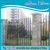Modern hot selling main gate design security fencing