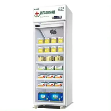 Refrigeration Display Cabinet Freezers Hospital Medicine Aluminum Tube Refrigerator 2 Door Brand Medicine Cooler