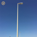 12M Double Arm Lighting Pole