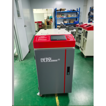 Portable small laser welding machine
