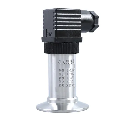 Hygienic Diaphragm Pressure Transmitter: Quick Installation Anti-Blocking Sanitary Pressure Sensor