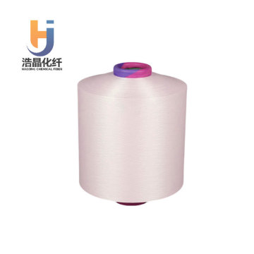 डीटीवाई मुड़ा हुआ कपड़ा/20डी/24एफ/एसडी/सफेद/काला/रंग/कस्टमाइज़ा