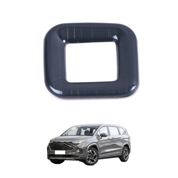 OEM Stainless Steel Interior Accessories for 2021 Hyundai CUSTO Third Row USB Port Trim Frame