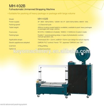 Online Fully automatic strapping machine