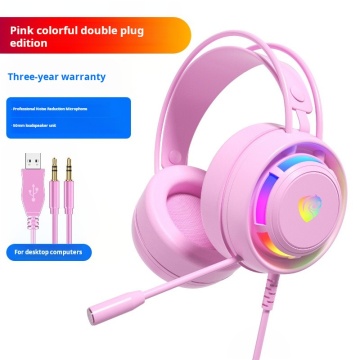 PSH-300 Esports Gaming Headphones - Wired 7.1 Surround Sound Noise-Cancelling Headset for Laptop and Games
