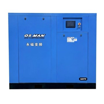 उच्च दक्षता 75KW वैरिएबल फ्रीक्वेंसी एयर कंप्रेसर