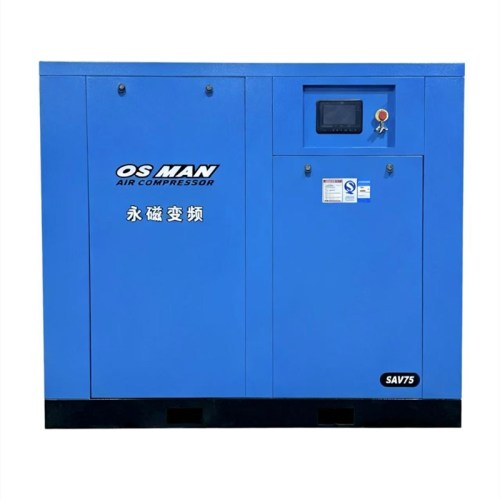 उच्च दक्षता 75KW वैरिएबल फ्रीक्वेंसी एयर कंप्रेसर