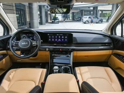 Jiahua 2021 Luxury Edition Fuel Powered Car