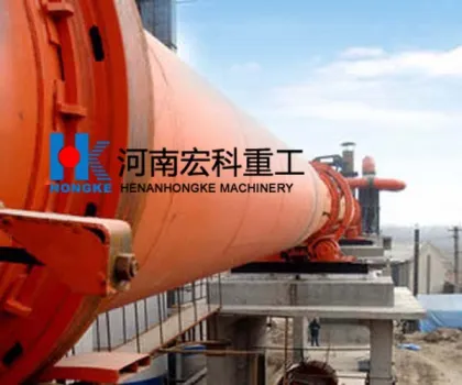 High Output Laterite Nickel Ore Rotary Kiln