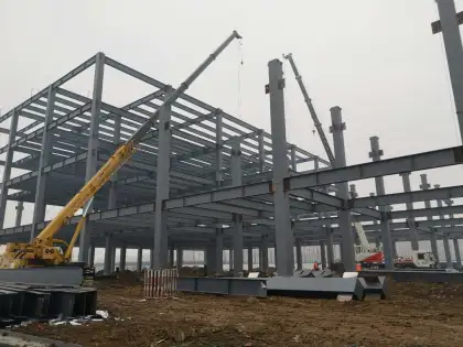 Xinyi Steel Structure Engineering