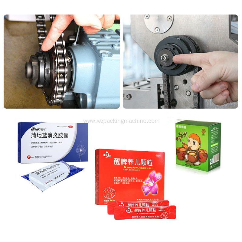 JDZ-120 Automatic Carton Box Cartoning Machine