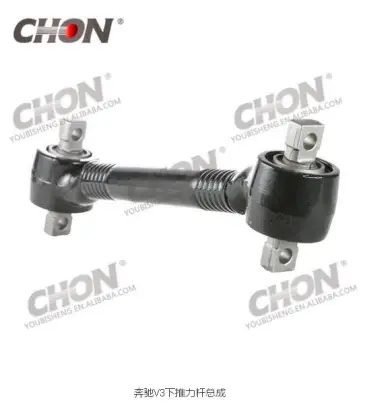 EUROPE TURCK MERCEDES PARTS V3 Torque Rod