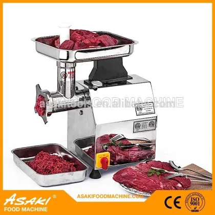 Brand new food grinder / meat grinder motor with low price
