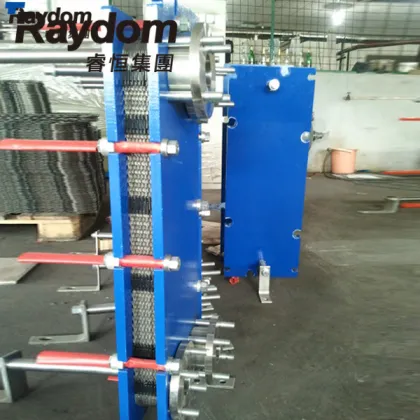 Gea, Alfa Exchanger/Gea Plates/Gea Plate Exchanger