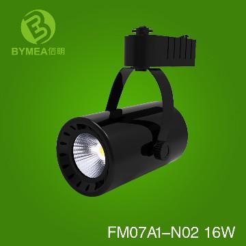 LED Tracklight 16W