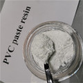 Обои P440 P450 Paste PVC Paste Resin