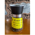 Black pepper granules for chicken chop cooking