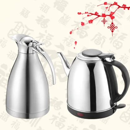 304 Stainless Steel Electric Thermal Insulation Coffee Pot