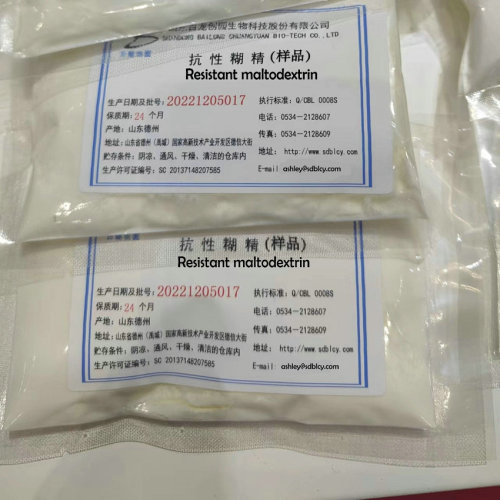 Lösliche Maisfaser -Prebiotika -Faser von Bailong