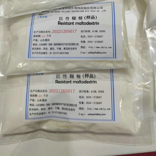 Soluble corn fiber prebiotic fiber from Bailong