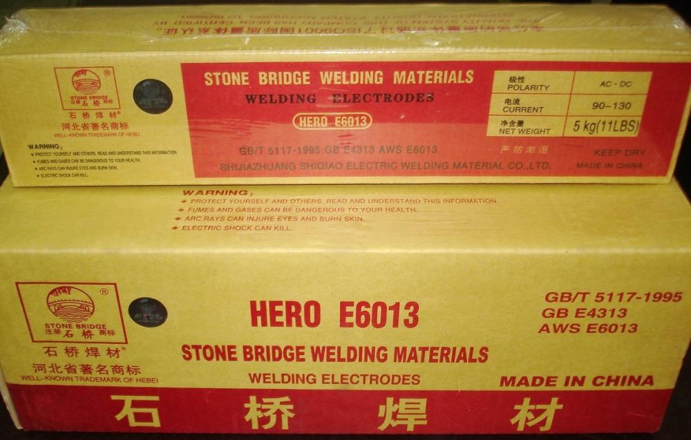 AWS E7018 electrode carbon steel welding rod