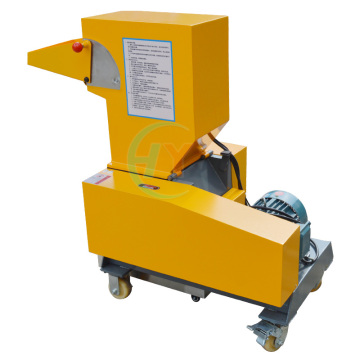High Speed Large HD Plastic PET Bottle Shredder Crusher 37Kw