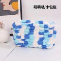 Yüksek Kaliteli 130g/25 m Polyester Pamuk Topu Ipliği Süper Yumuşak Çevre Dostu Geri Dönüşümlü Melanj Boyalı Tıknaz El Örgü Ipliği DIY
