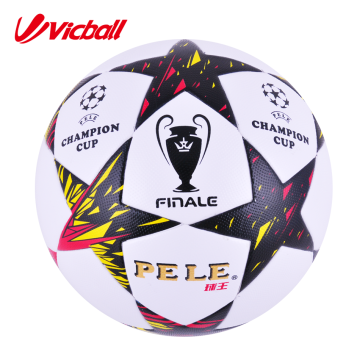 high quality laminated foamed PVC soccer ball factory