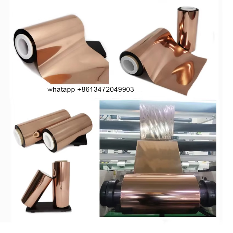copper plated PET film 