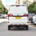Changan Star 5 2022 Classic Panel Van