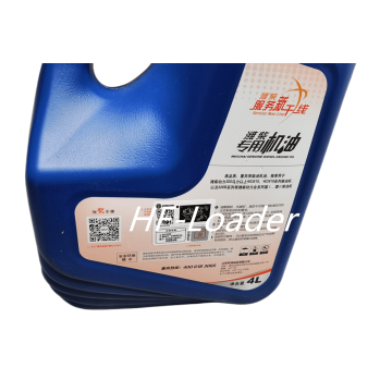 Dầu động cơ diesel Weichai CF-4 20W-50