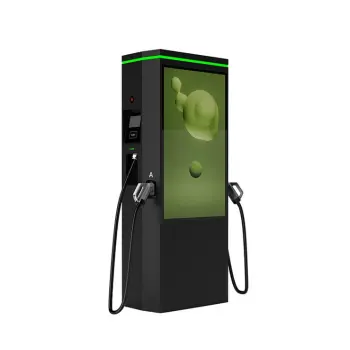 EV Charging Station with Advertising Screen