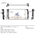 Radiator for BMW X1 13- OEM 17118586321