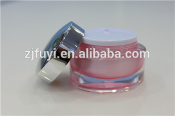 15/30/50g Oval Acrylic Cream Jar applied in Cosmetic Packaging