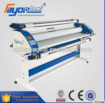 2016 Fayon electric cold laminator,factory supply FY1600DA