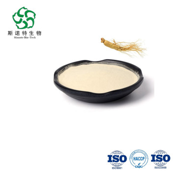 herb Ginseng Peptide Powder Orgain Peptides