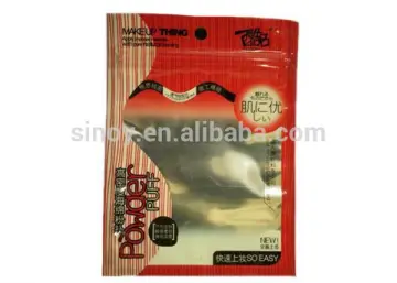 three side sealed pouch for makeup manufacturer