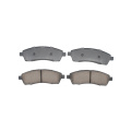 D757-7626 Rear Brake Pads For Ford